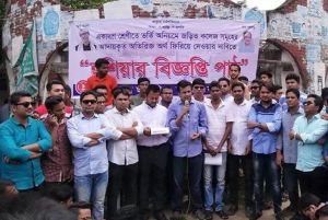 নন্দিত রনি, নিন্দিত রনি!