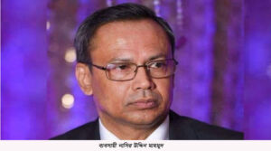 নাসির উদ্দিন মাহমুদ