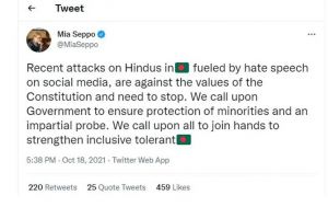 জাতিসংঘের আবাসিক সমন্বয়কারী মিয়া সেপ্পো 