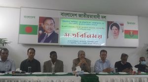 গুলশানে বিএনপি চেয়ারপারসন কার্যালয়ে সাংবাদিকদের সঙ্গে মতবিনিময়