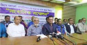 ১১ ডিসেম্বর থেকে চট্টগ্রামে বাসে শিক্ষার্থীদের ভাড়া অর্ধেক
