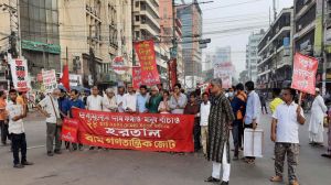 বাম জোটের হরতালে সড়ক অবরোধ, বিক্ষোভ