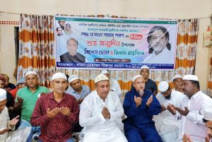 চট্টগ্রামে যুবলীগ চেয়ারম্যানের জন্মদিন উদযাপন