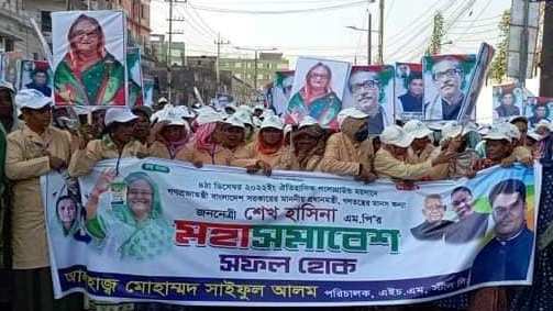 আ.লীগের পদ পেতে পলোগ্রাউন্ডের জনসভায় শোডাউন করেন মনজুর আলমের ছেলে সাইফুল
