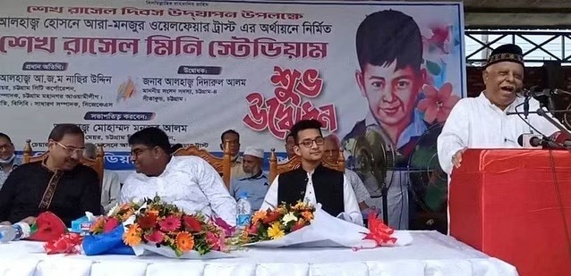 আ.লীগের পদ পেতে পলোগ্রাউন্ডের জনসভায় শোডাউন করেন মনজুর আলমের ছেলে সাইফুল