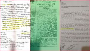 কয়লা আয়ান শর্মার ময়লা যায়নি