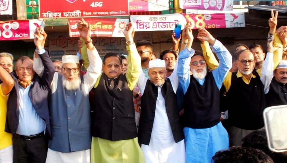 নাশকতা চালালে বিএনপিকে চিরতরে নির্বাসনে দেওয়া হবে: আ জ ম নাছির