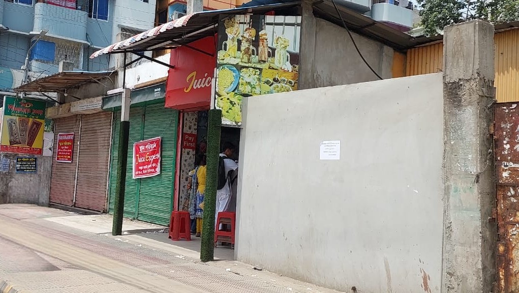 কারসাজি করে একটি প্লটের ২ কোটি ৫৬ লাখ টাকার রাজস্ব ফাঁকি
