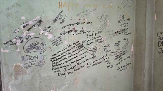 মুখ খুললেন র্যাবের ক্রসফায়ারে নিহত একরামের স্ত্রী, বললেন দুই মন্ত্রী...