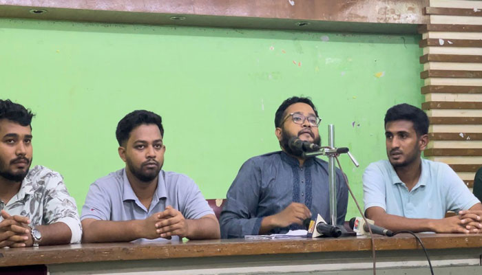 প্রিমিয়ার বিশ্ববিদ্যালয়ের কর্তৃত্ব সিটি করপোরেশনের কাছে ফিরিয়ে দেওয়ার দাবি