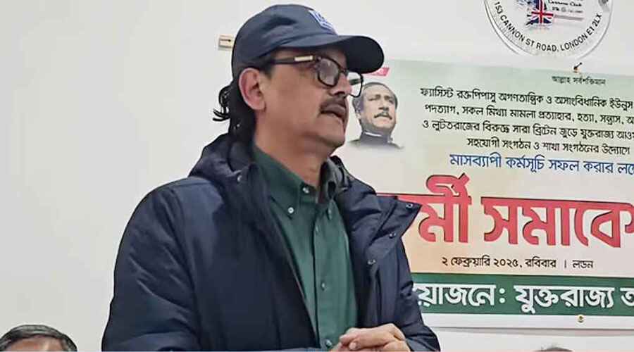 এবার লন্ডনে প্রকাশ্যে দেখা গেলো সাবেক প্রতিমন্ত্রী খালিদ মাহমুদকে