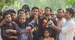 আওয়ামী লীগ নিষিদ্ধের দাবিতে তৈরি হচ্ছে মঞ্চ