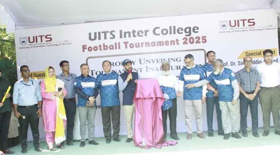 বর্ণাঢ্য আয়োজনে ইউআইটিএস আন্তঃকলেজ ফুটবল টুর্নামেন্টের উদ্বোধন