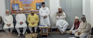 ২৯ নভেম্বর জমিয়তুল ফালায় আন্তর্জাতিক ক্বিরাত সম্মেলন