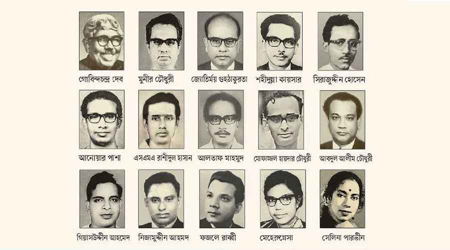 জাতির শ্রেষ্ঠ সন্তান বুদ্ধিজীবীদের হারানোর দুঃসহ বেদনার দিন