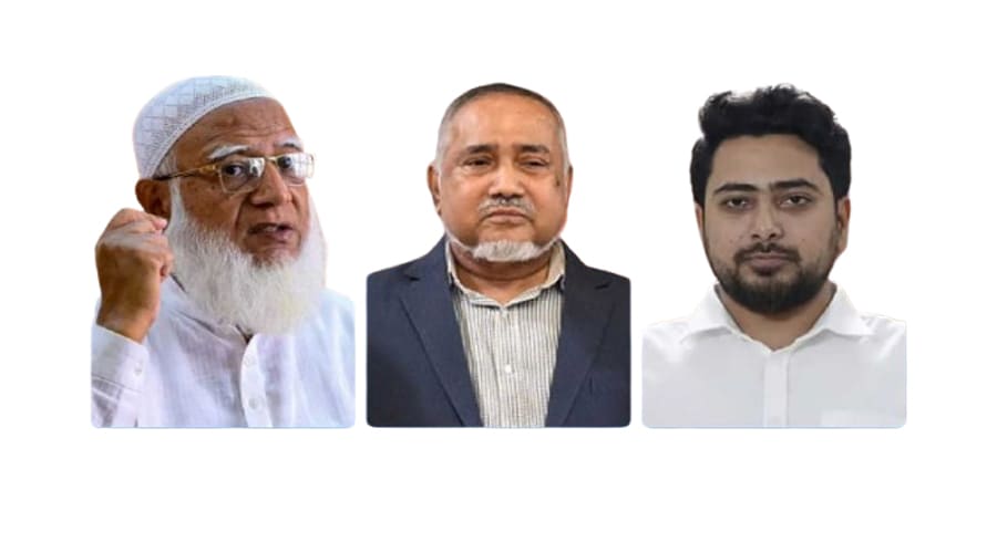 বিরোধী দলীয় নেতা শফিকুর রহমান, উপনেতা তাহের, চিফ হুইপ নাহিদ