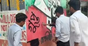 চট্টগ্রাম সিটি কলেজে ‘গুপ্ত’ লেখা নিয়ে ছাত্রদল-শিবির সংঘর্ষ