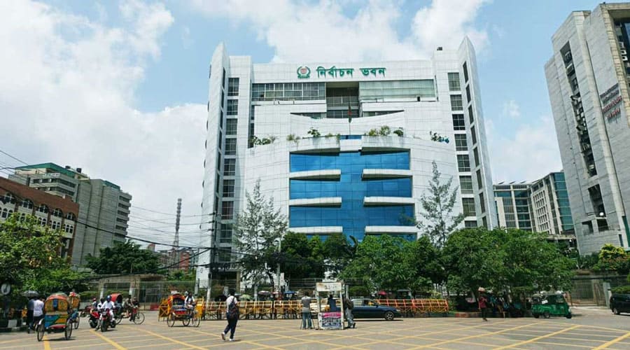 রাষ্ট্রপতি নির্বাচন: দুটি মনোনয়নপত্র সংগ্রহ করেছে বিএনপি