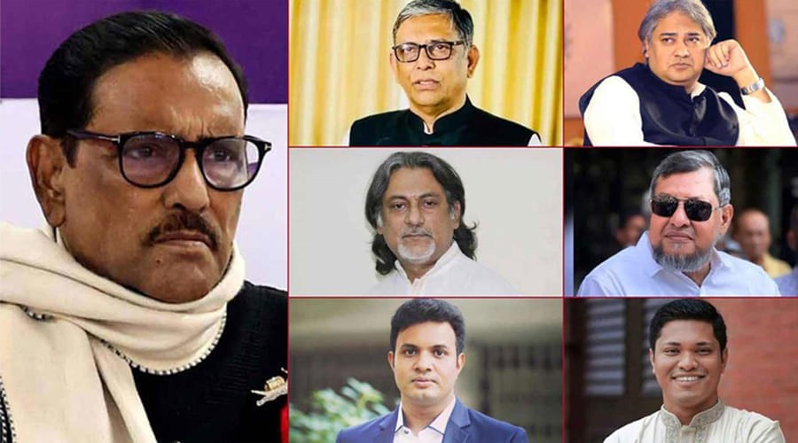 মানবতাবিরোধী অপরাধে ওবায়দুল কাদের, আরাফাতসহ ৭ জনের মৃত্যুদণ্ড