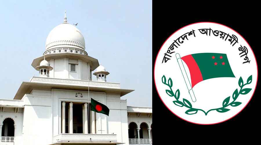আওয়ামী লীগের কার্যক্রম নিষিদ্ধের প্রজ্ঞাপন চ্যালেঞ্জ করা রিট খারিজ