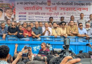 ‘অর্থমন্ত্রী চট্টগ্রামকে স্বর্ণ দিয়ে মুড়িয়ে দেবেন’