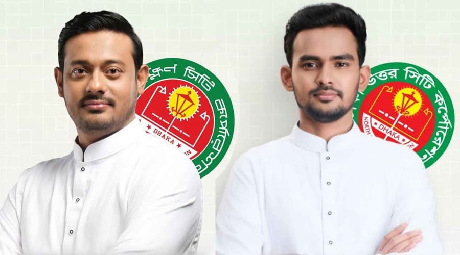 ঢাকার দুই সিটিতে পাটওয়ারী-আসিফকে মেয়র প্রার্থী ঘোষণা এনসিপির